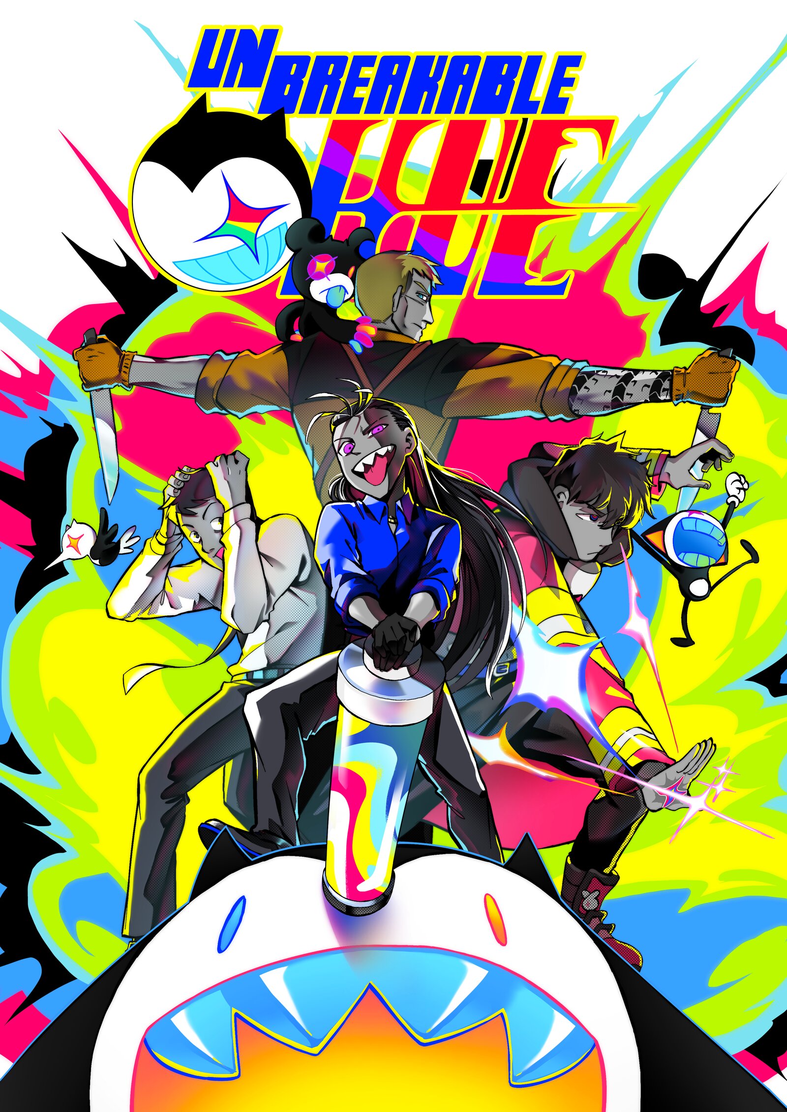 Nathan's Unbreakable parody cover