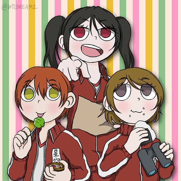 After School Navigators