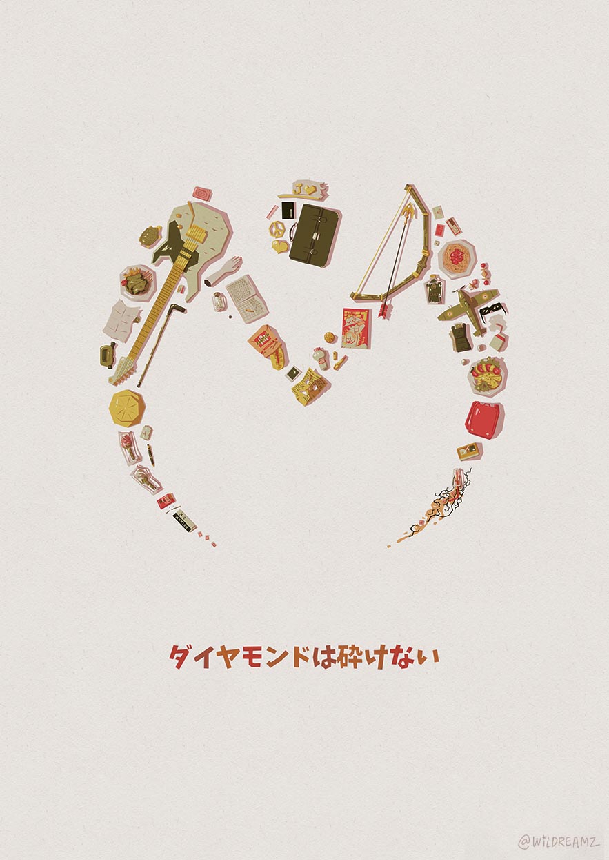 Diamond is Unbreakable