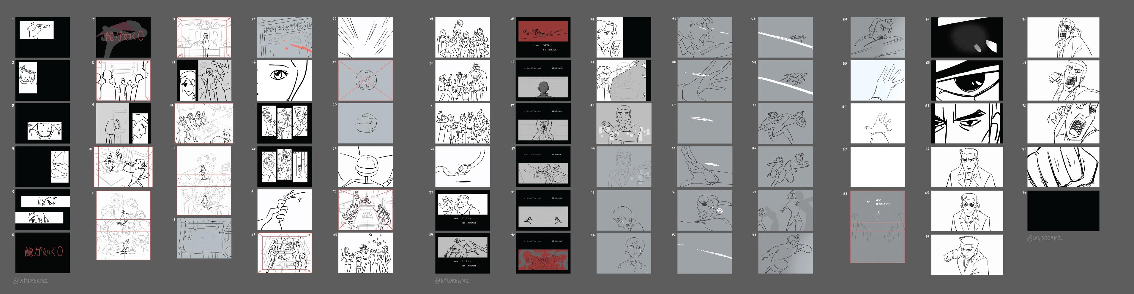 Bubble - Storyboards